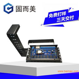 通信設(shè)備不銹鋼外殼鈑金加工 品質(zhì)、工藝與價(jià)格解析