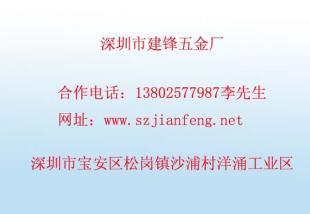 精密賦能 LED鋁制品外殼與高端通訊設備零件的智造之道